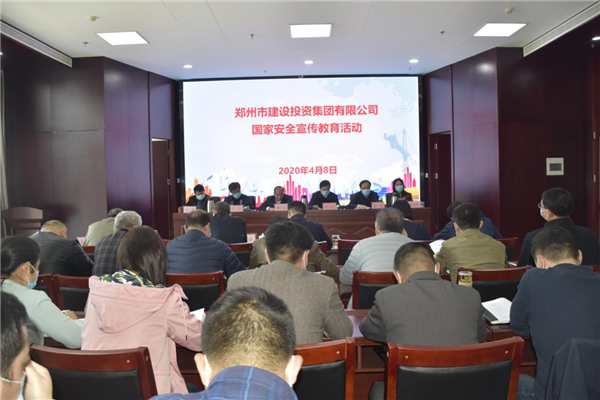 HTH-ҳ벢١뿪չ2020ȫҰȫ