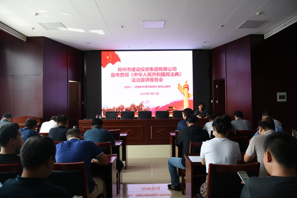 HTH-ҳչл񹲺͹񷨵䡷շ֪ʶ