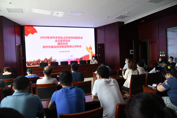 HTH-ҳ֯չ˫١񷨵䡷