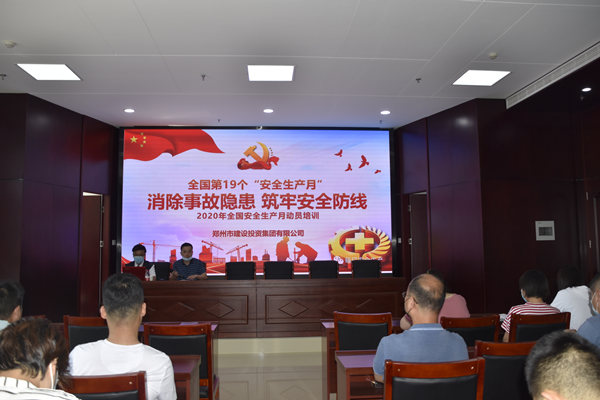 ¹ΰȫߡHTH-ҳȫ¡Բչ