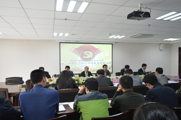 HTH-ҳٿȺ·߽ʵԱ