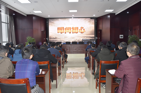 华体会体育(HTH)国际-首页召开2020年元旦春节“双节”廉政谈话会