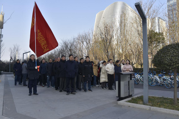 华体会体育(HTH)国际-首页举行“庆元旦 迎新春”健步走活动