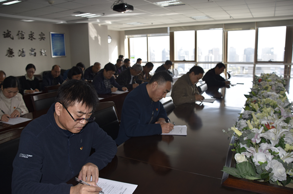 华体会体育(HTH)国际-首页组织党员干部进行主题教育应知应会知识测试