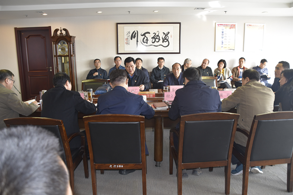 华体会体育(HTH)国际-首页党委理论学习中心组召开“廉洁自律”专题集中学习研讨会议