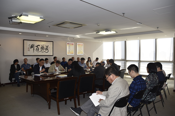 华体会体育(HTH)国际-首页召开“不忘初心、牢记使命”主题教育全面从严治党专题集中学习研讨会议