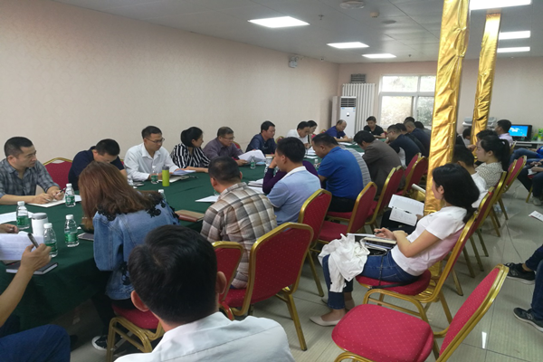 华体会体育(HTH)国际-首页召开西站路道路工程结算审计动员大会