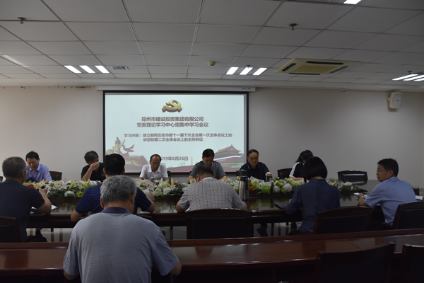 HTH-ҳٿίѧϰ᳹ίʮһʮȫᾫ