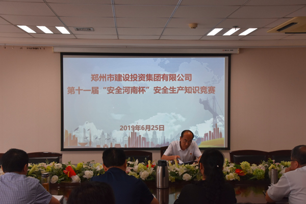 HTH-ҳμӵʮһ조ȫϱ֪ʶ