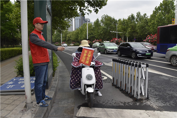 չͨ   н衪HTH-ҳչͨ־Ը