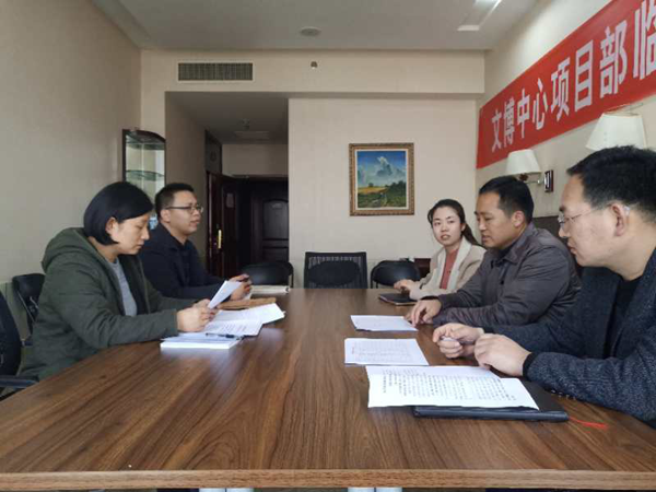 HTH-ҳ»Ὺչ2019ȼ»ලͨ