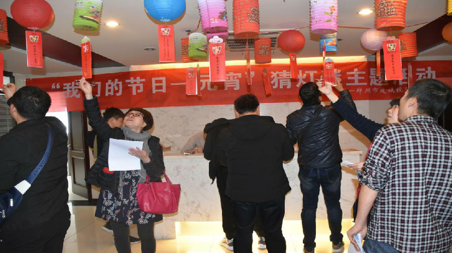 HTH-ҳٰ조ǵĽաԪµջ