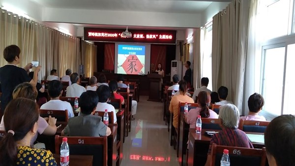 HTH-ҳϵ־Ը2020Ⱦ԰