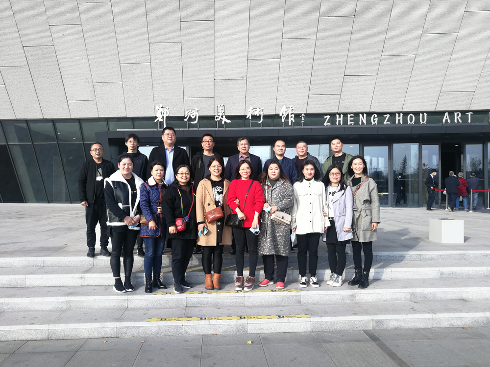 Ұ ұ  <br/>湫˾չĻιۻ