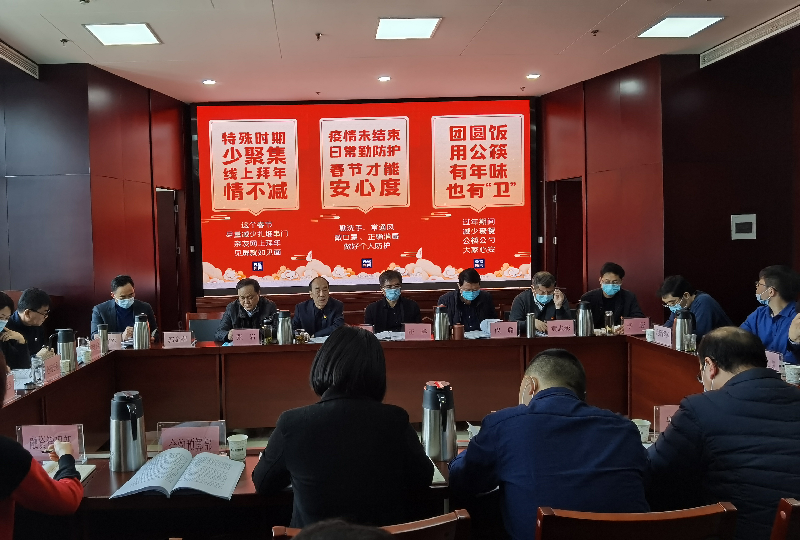 1613803700299185.png 图片5.png