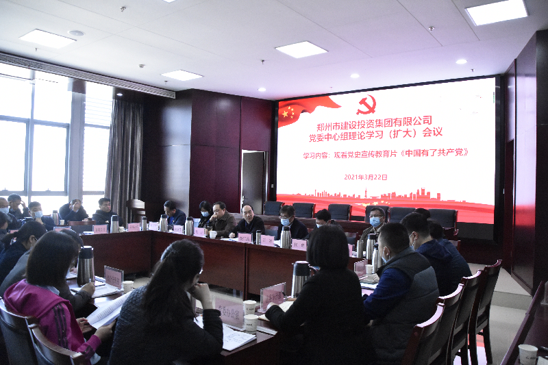 ŵίѧϰѧϰ󣩻 ΧƵʷѧϰչѧϰ