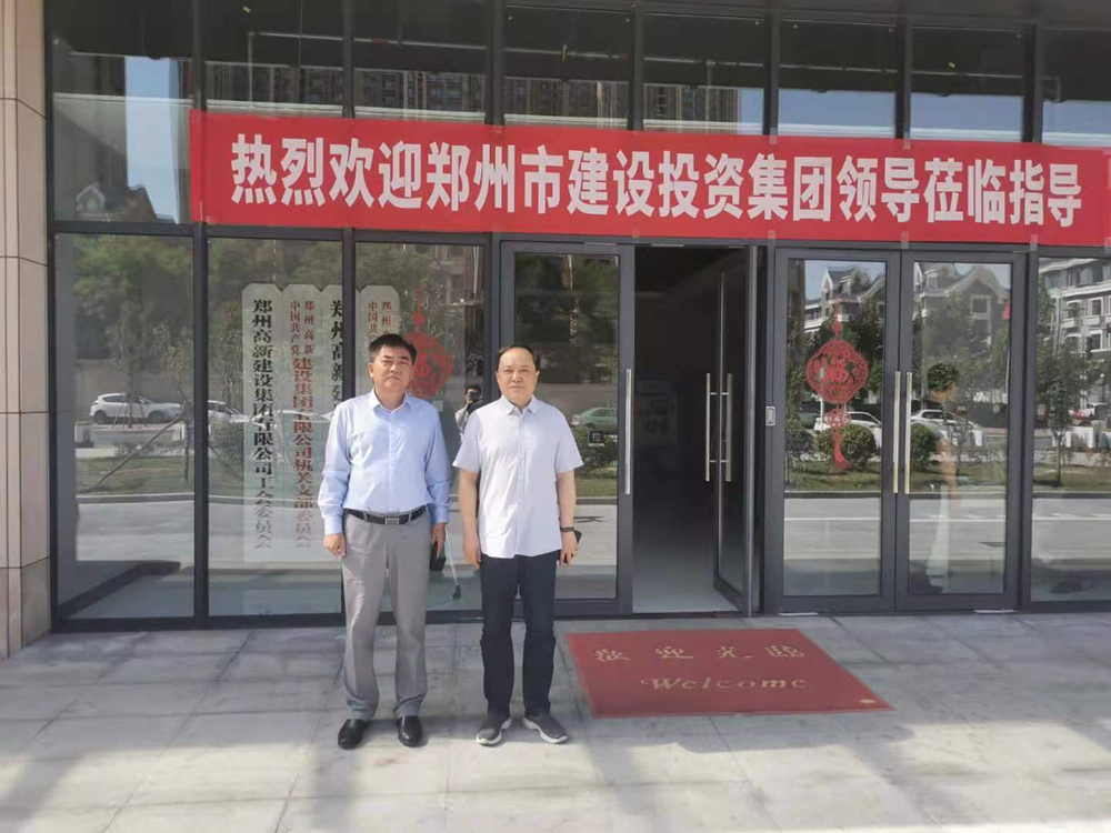 HTH-ҳ֣ݸͶؼſչӪҵ