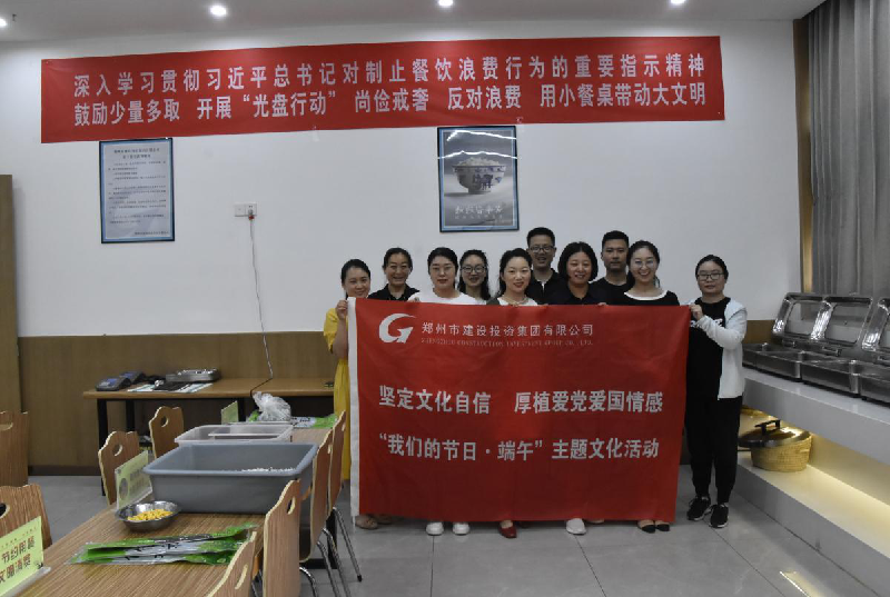 ᶨĻ ֲСHTH-ҳչǵĽա硱Ļ