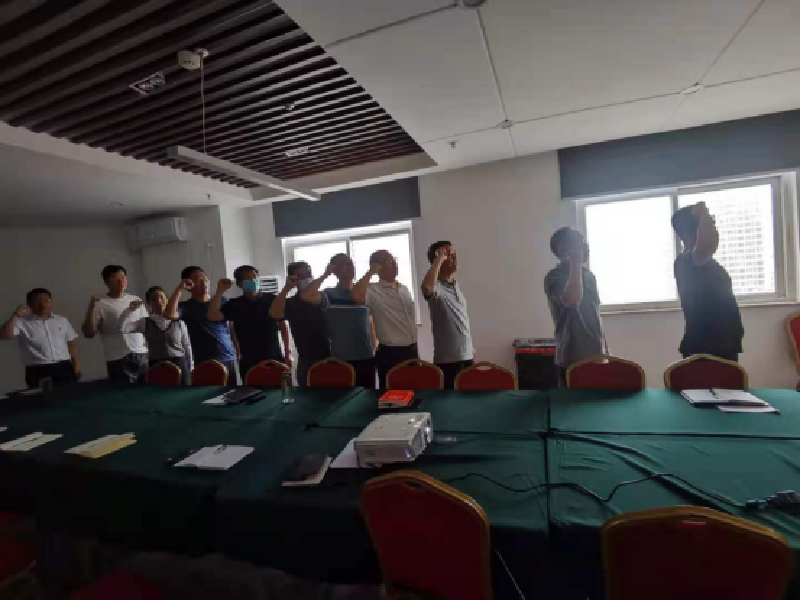 HTH-ҳ̽Ŀչʷѧϰ뵳Ĵʡ⵳ջ