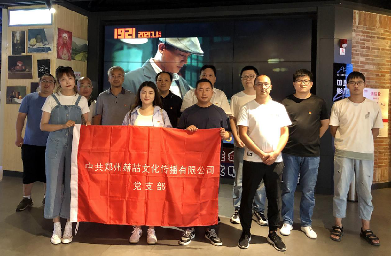 Ն֧֯ۿʷӰƬ1921