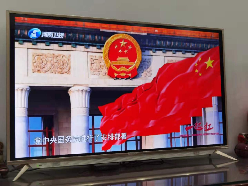 Ն˾֧֯տʺˡģѴرĿһ𿸡