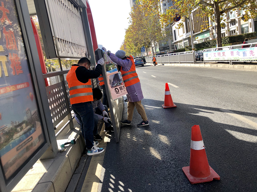 ֣ݺՆĻ޹˾չȫʩ족⹤