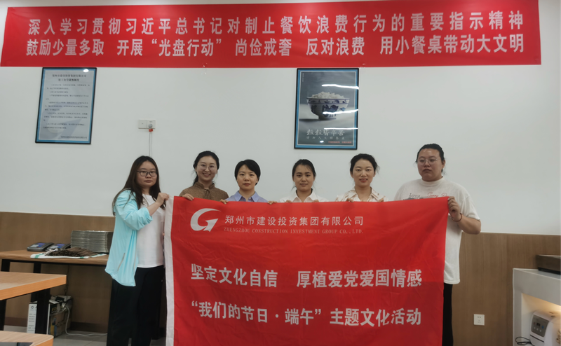 HTH-ҳչǵĽաڡϵл