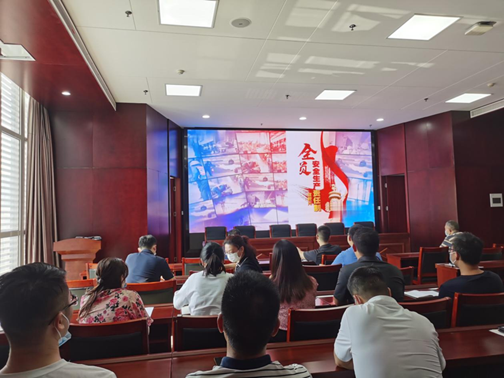 ʵȫ    õһ<br/>Ͷ2022갲ȫ»