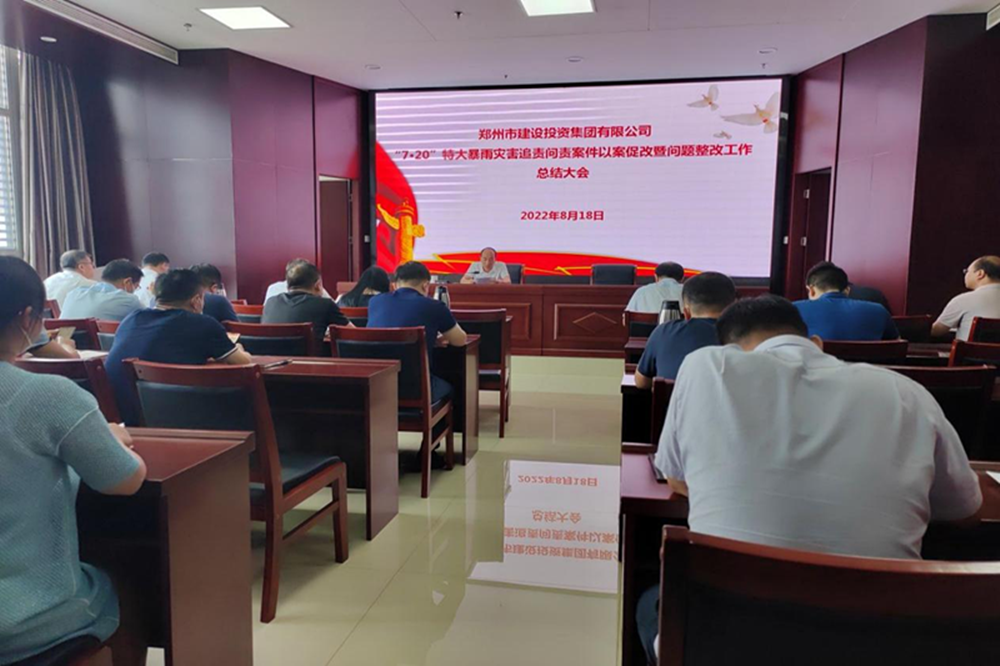 HTH-ҳٿ720شֺ׷𰸼԰ٸĹܽ