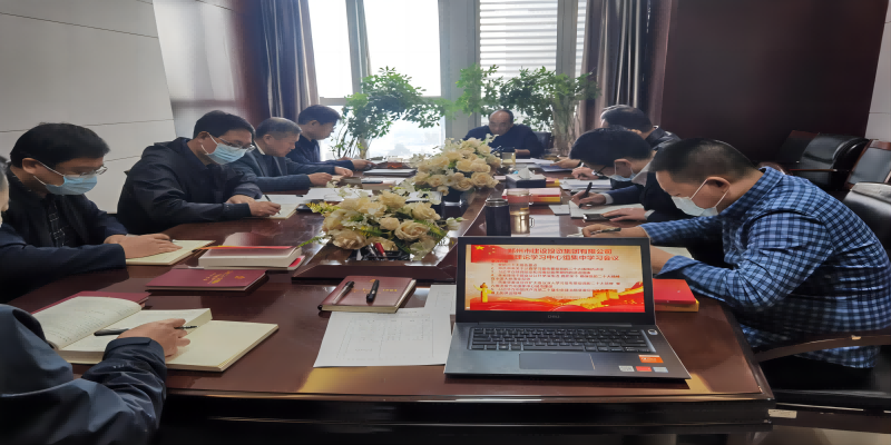 ֣нͶŵίѧϰ鿪չĶʮѧϰ