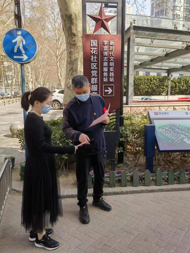 ѯ˾֧֯չѧ׷ жϵʵ