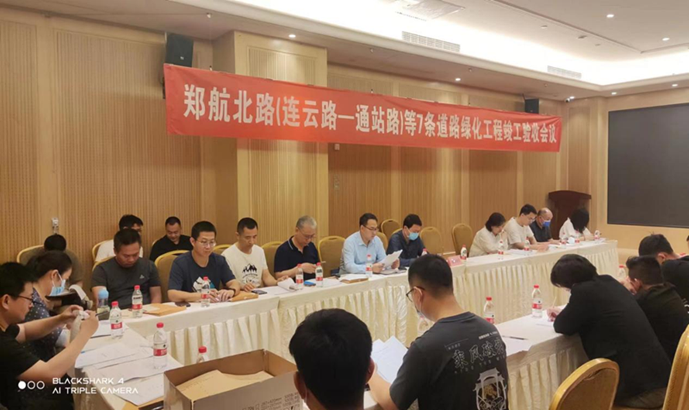 ֣··-ͨվ·)7·̻̿ջ˳ٿ