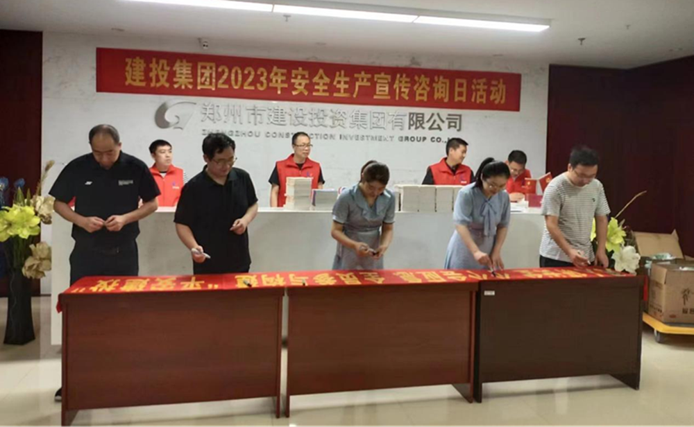 HTH-ҳ뿪չȫȫѯա