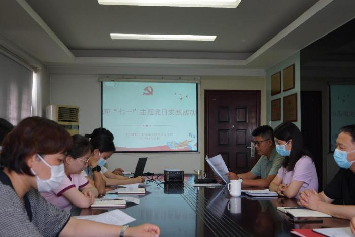 ֣ݽͶѯ޹˾֧֯չ ǿԡ조һ⵳ʵ