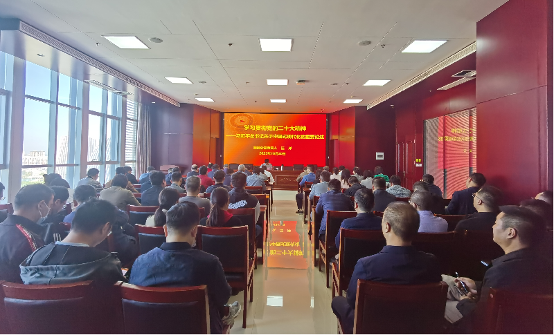 ǿҳ ѧϸмᶨ HTH-ҳͬ־Ϊȫ嵳Աר⵳