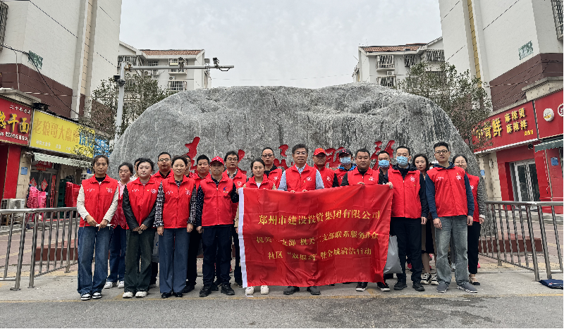 HTH-ҳһ֧ ض֧չϵȺ˫ȫж