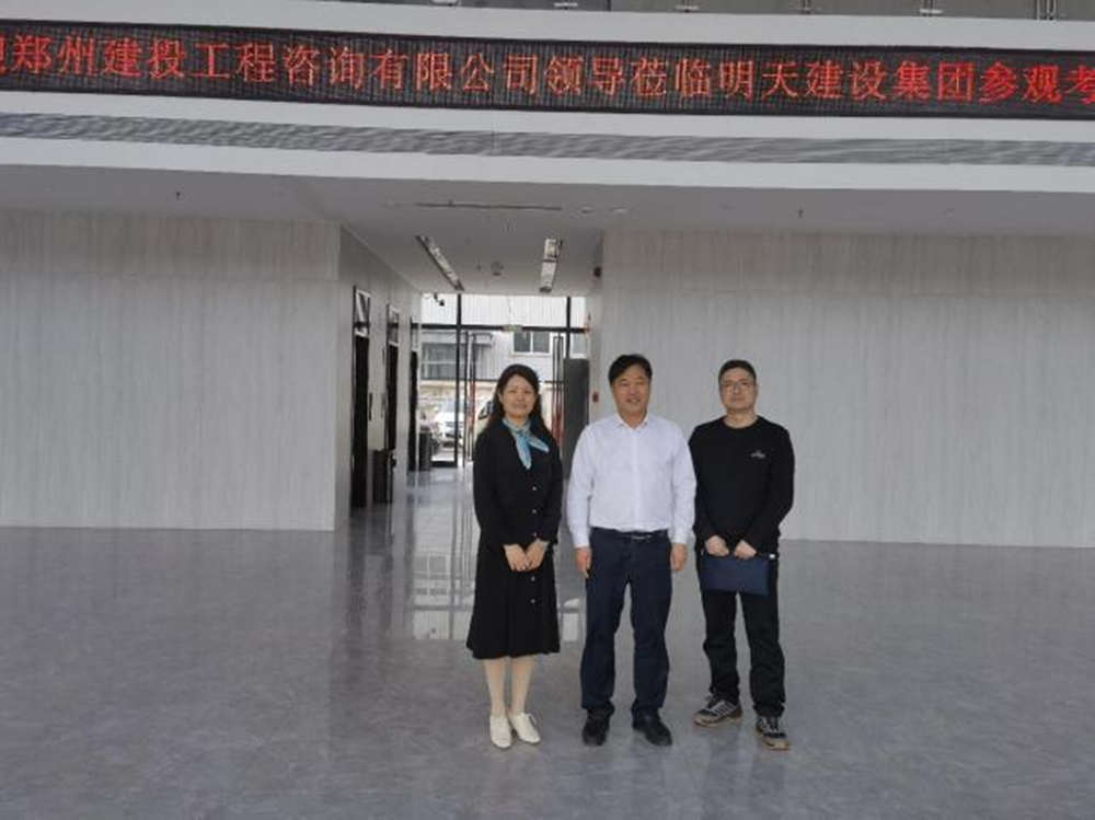 ѧϰ ǰ <br>֣ݽͶѯ޹˾ҵн