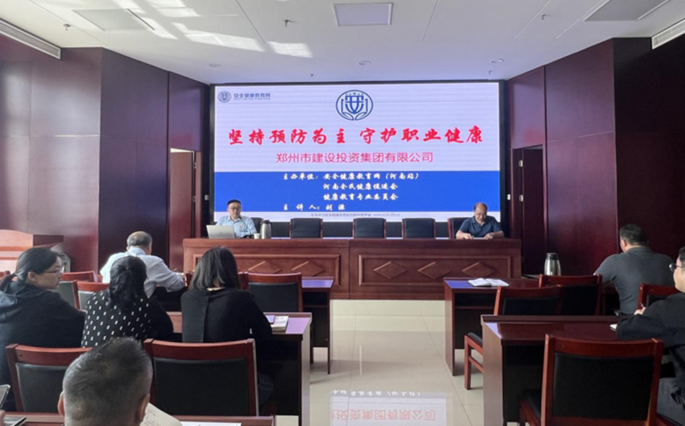 HTH-ҳʵչְҵӦԮ֪ʶר