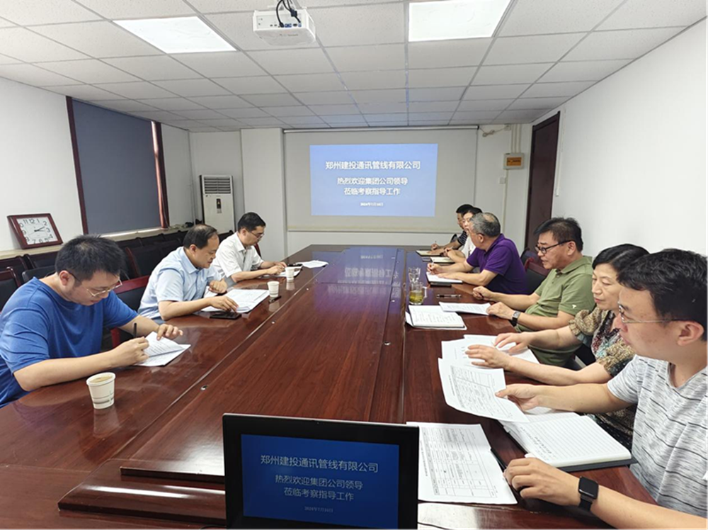 HTH-ҳܾһݰ֣ݽͶͨѶ޹˾й