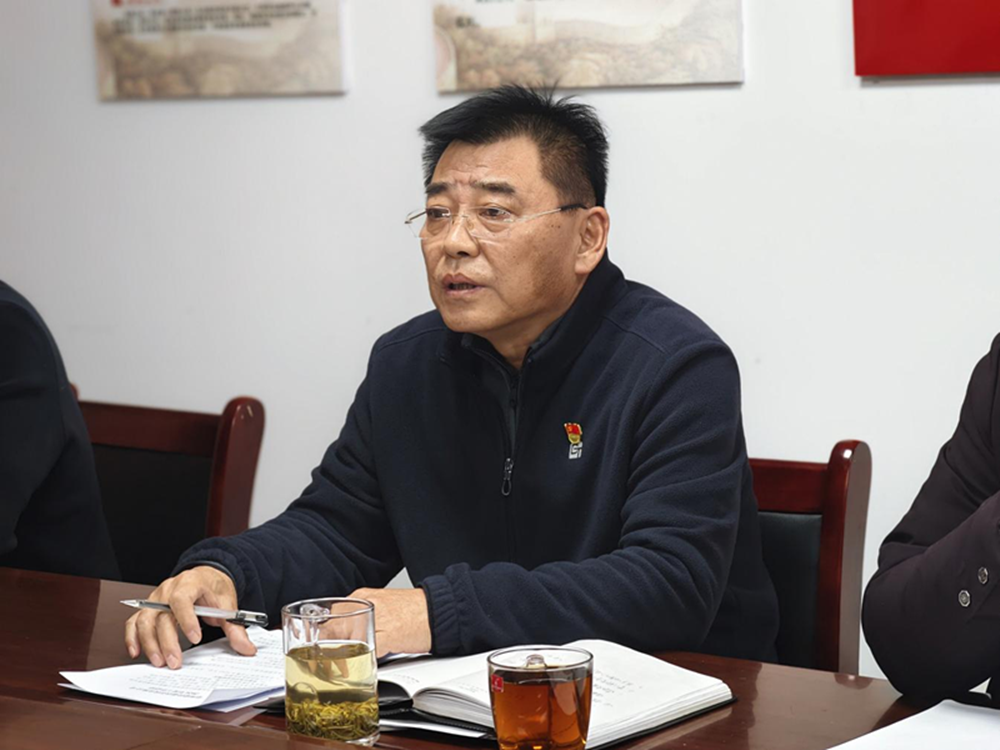 ֣ݽͶͨѶ޹˾2024ܽԲ