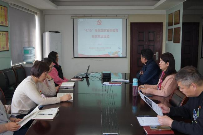 ѯ֧չ4.15ȫҰȫ⵳ջ