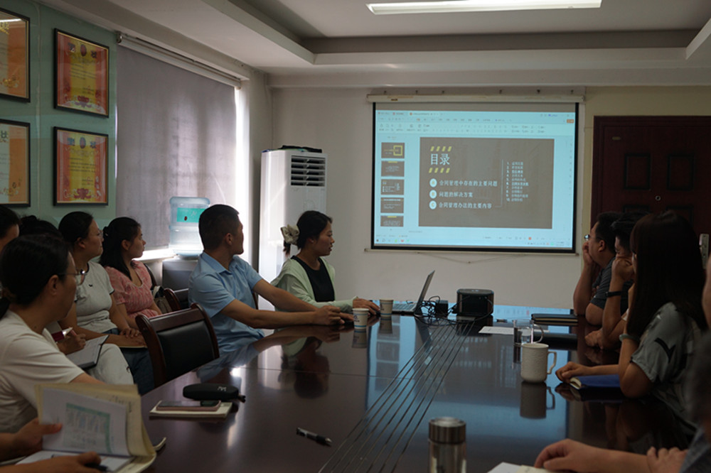 ǿ֪ͬ  ηշط<br>֣ݽͶѯ޹˾չ֪ͬʶ רѵ