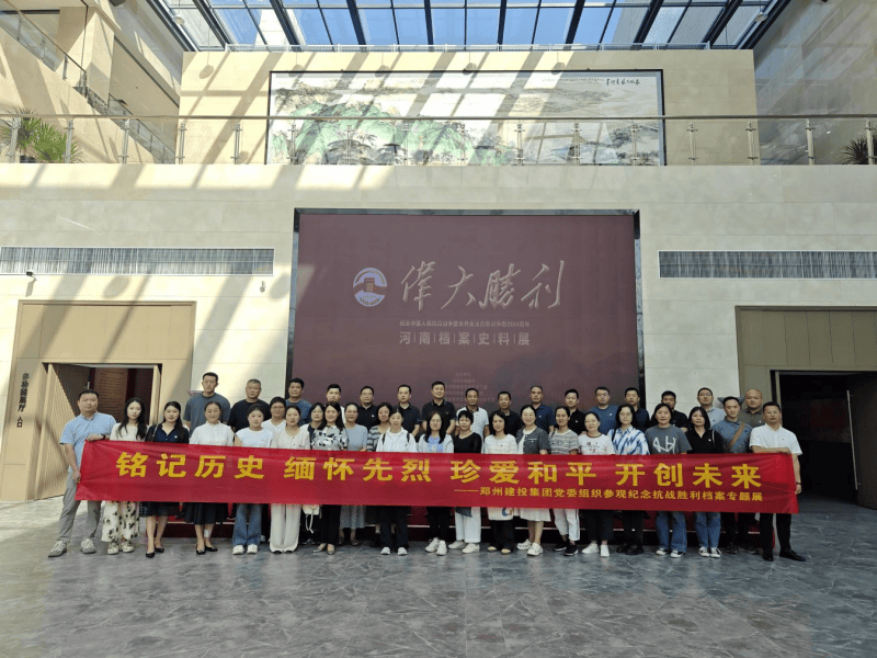 HTH-ҳ֯ιۼйս練˹սʤ80չ